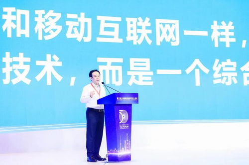 B站陳睿 UGC內(nèi)容將成為元宇宙主流，數(shù)字內(nèi)容制作服務(wù)迎來(lái)新機(jī)遇