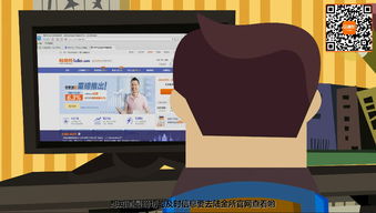 企業(yè)如何利用上海動畫制作提升互聯(lián)網(wǎng)銷售效果