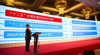 雙獎加冕 依波表2015年榮膺中國市場銷售領(lǐng)先品牌與互聯(lián)網(wǎng)品牌大獎